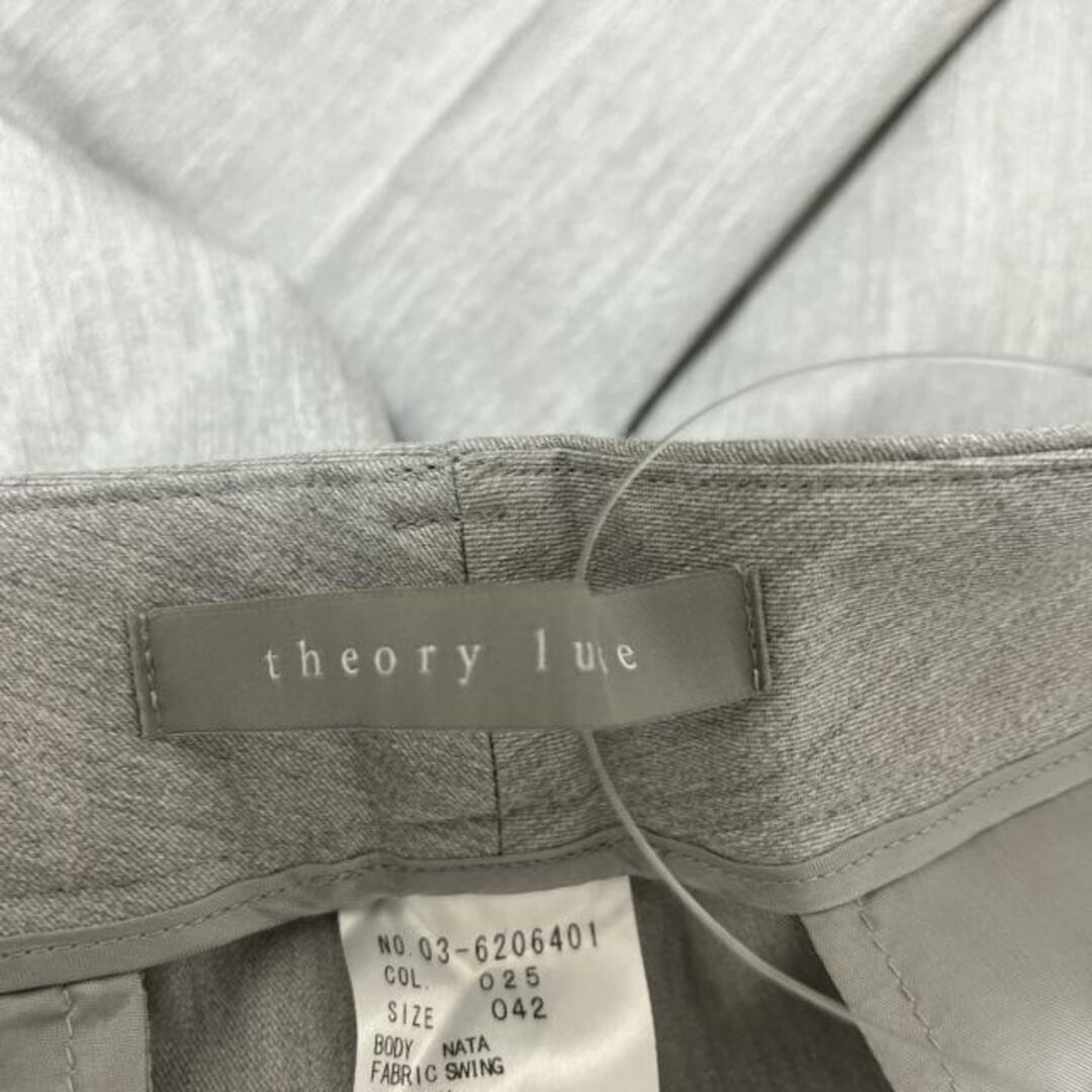 Theory luxe(セオリーリュクス)のセオリーリュクス パンツ サイズ42 L - レディースのパンツ(その他)の商品写真