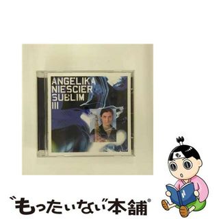 【中古】 Angelika Niescier / Sublim Iii(映画音楽)