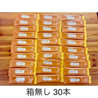 doTERRA - ドテラ メタPWRアドバンテージ 【新品未開封 】正規品 の doTERRA - ドテラ メタPWRアドバンテージ 【新品未開封 】正規品 の