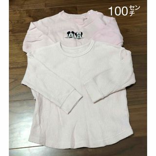 ユニクロ(UNIQLO)のユニクロ　UNIQLO   スウェット　ワッフルTシャツ　100(Tシャツ/カットソー)