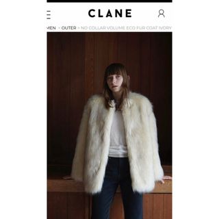 明日削除します！CLANE×田中みな実コラボ♡カールファーショートコート