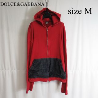 ドルガバ【美品・希少】DOLCE＆GABBANA ジップパーカー ラメ Y2K XS