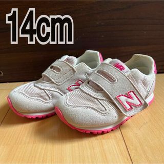 ニューバランス(New Balance)の最終値下げ！14cm ニューバランス　ニューバランススニーカー　キッズスニーカー(スニーカー)