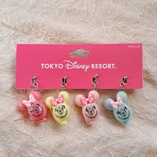 ディズニー(Disney)の新品♪東京ディズニーリゾート　イヤリング　4点セット　訳あり　バルーン　風船(キャラクターグッズ)