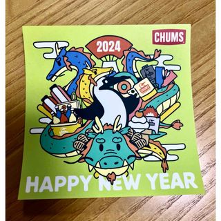 チャムス(CHUMS)のchums チャムス　2024NEWYEARステッカー　非売品(ノベルティグッズ)