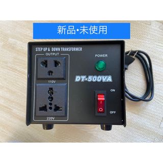 LVYUAN 電圧変圧器 500W 両用型変圧器 500VA(変圧器/アダプター)