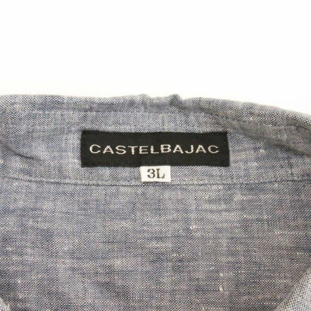 CASTELBAJAC(カステルバジャック)のカステルバジャック シャツ 半袖 プリント リネン ブルー 3L ■ECS メンズのトップス(シャツ)の商品写真