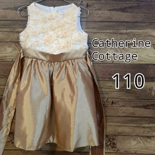 キャサリンコテージ(Catherine Cottage)の【Catherine Cottage】★美品★　フォーマル　ドレス　110cm(ドレス/フォーマル)