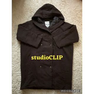 スタディオクリップ(STUDIO CLIP)のstudioCLIP もふもふ中綿コート こげ茶【24時間以内匿名配送】(その他)