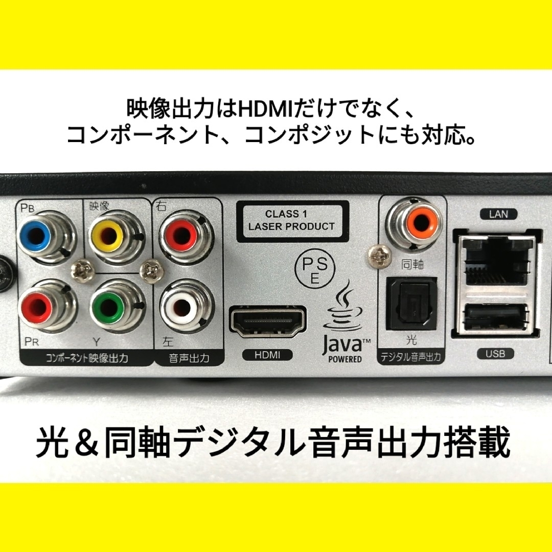 AVOX - AVOX ブルーレイプレーヤー【HBD-2280S】◇トレイベルト AVOX - AVOX ブルーレイプレーヤー【HBD-2280S】◇トレイベルト