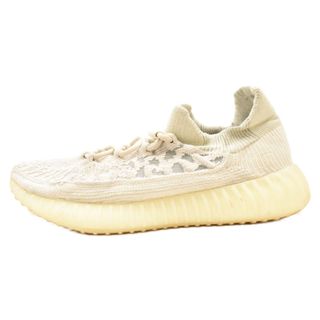 アディダス(adidas)のadidas アディダス YZY350 V2 CMPCT Slate Bone H06519 イージーブースト スレートボーン ローカットスニーカーシューズ 28cm/US10 グレー(スニーカー)