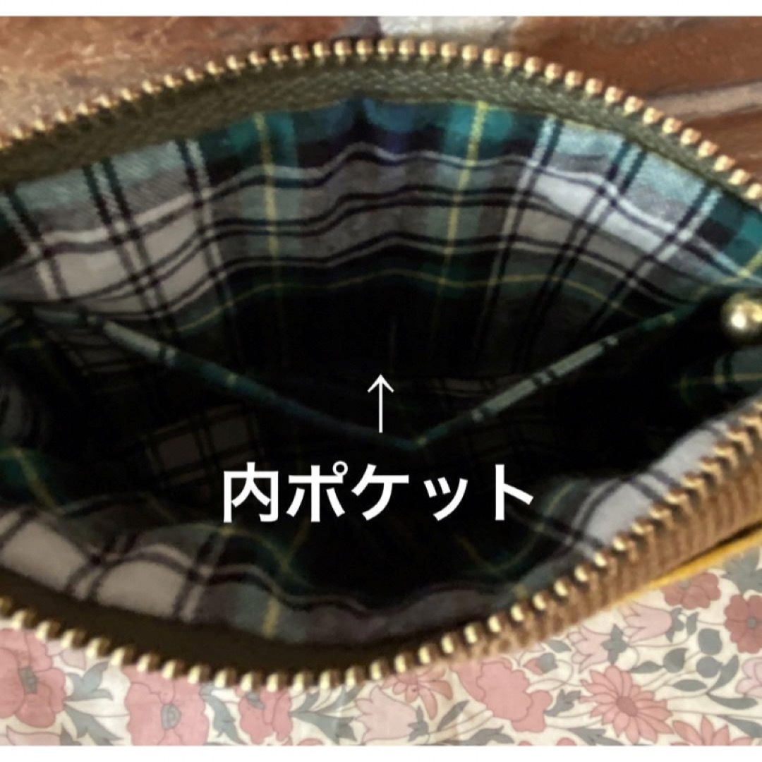 ハンドメイド(内ポケット付き)ニコちゃんのコーデュロイポーチ ハンドメイドのファッション小物(ポーチ)の商品写真