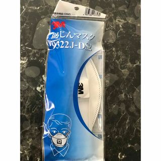 3M 防塵マスク　10枚(日用品/生活雑貨)