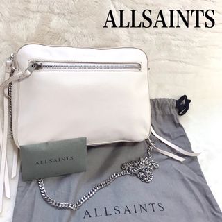 オールセインツ バッグの通販 76点 | All Saintsのレディースを買う 