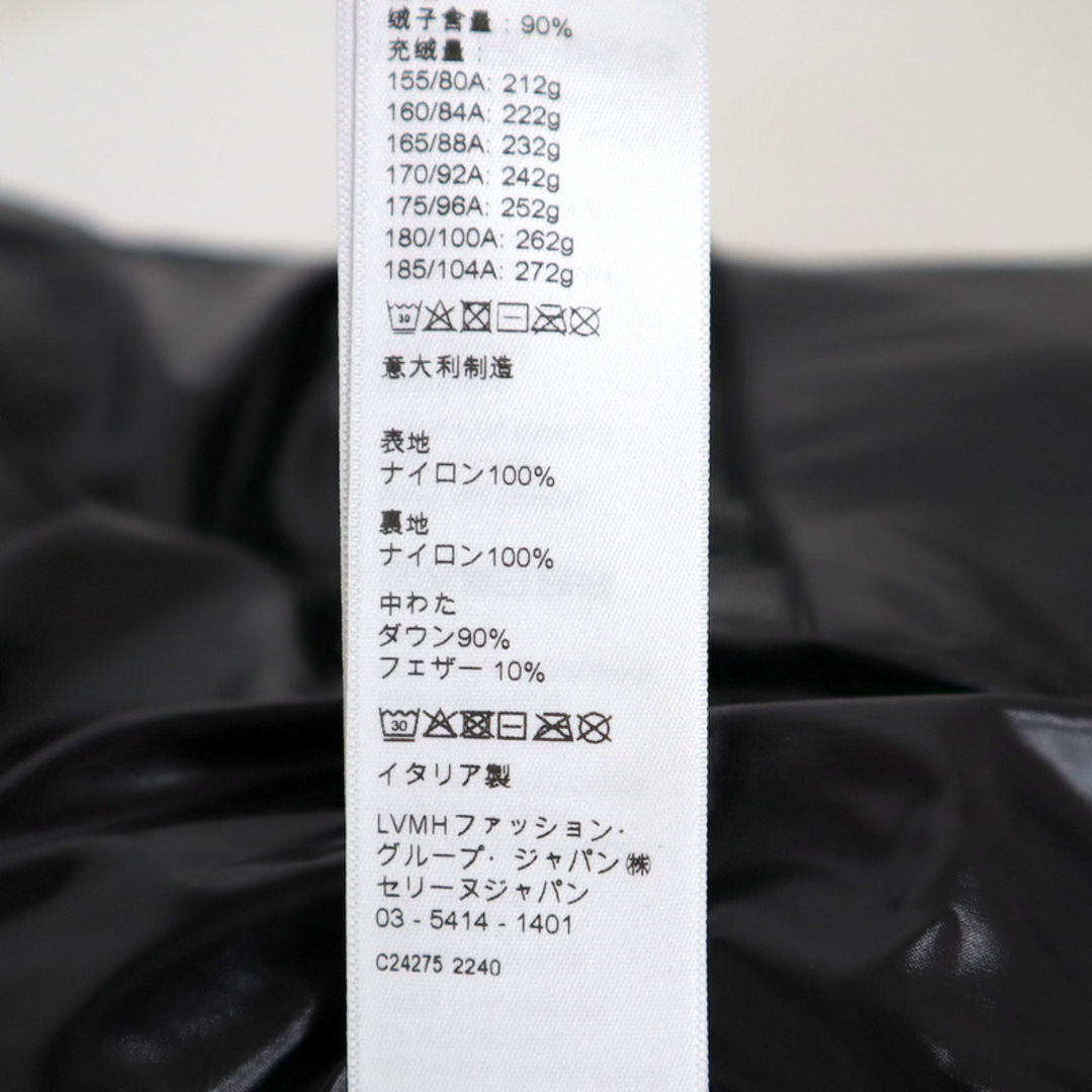 CELINE - 【CELINE】セリーヌ ダウンジャケット サイズ48 CELINE - 【CELINE】セリーヌ ダウンジャケット サイズ48