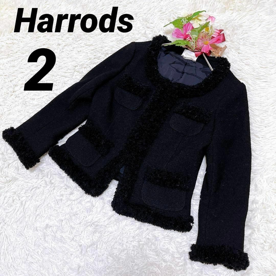 【Harrods】ハロッズ（2）ノーカラージャケット ウールコート ファー付きレディース