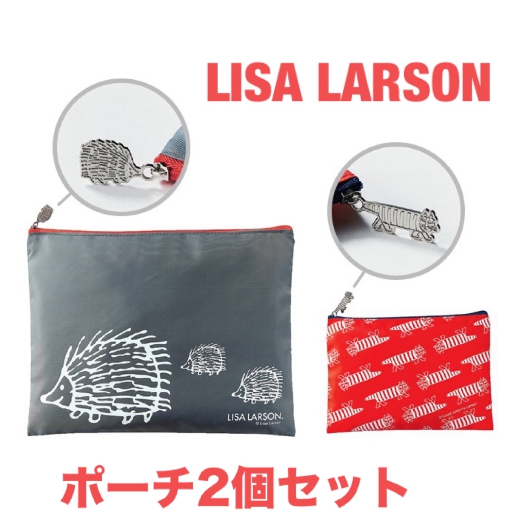 Lisa Larson(リサラーソン)の新品　LISA LARSON リサ・ラーソン ポーチ2個セット レディースのファッション小物(ポーチ)の商品写真