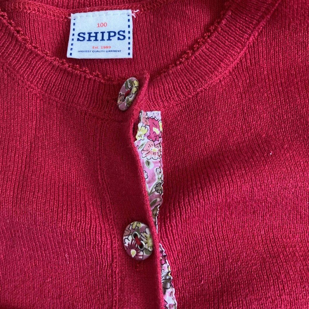 SHIPS KIDS(シップスキッズ)のSHIPS キッズカーディガン　100 双子　セット キッズ/ベビー/マタニティのキッズ服女の子用(90cm~)(カーディガン)の商品写真