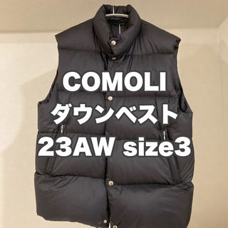 コモリ(COMOLI)のCOMOLI 23AW ダウンベスト size:3(ダウンベスト)