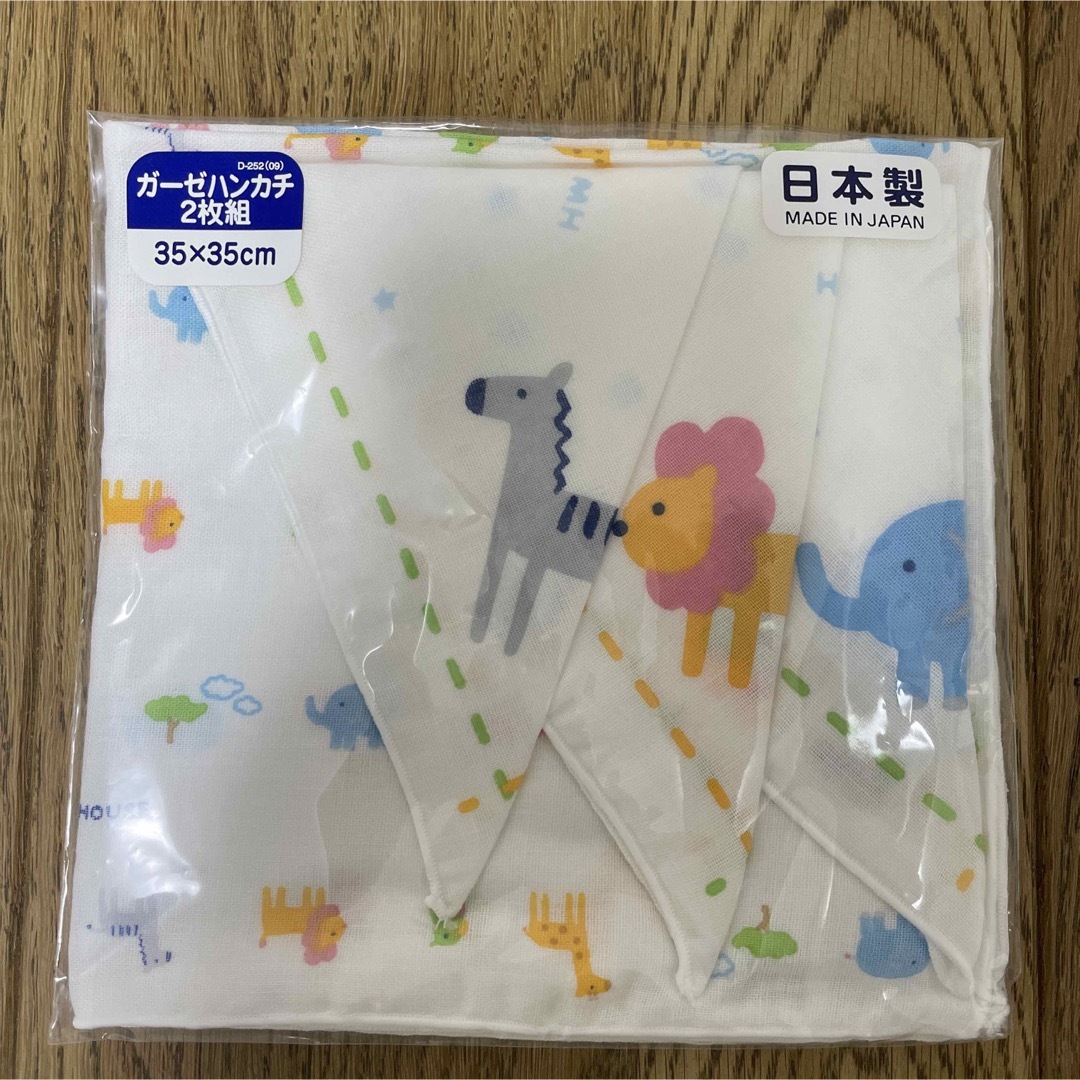 mikihouse(ミキハウス)のみょん様専用　新品未開封　ガーゼハンカチ2枚組 キッズ/ベビー/マタニティのこども用ファッション小物(その他)の商品写真