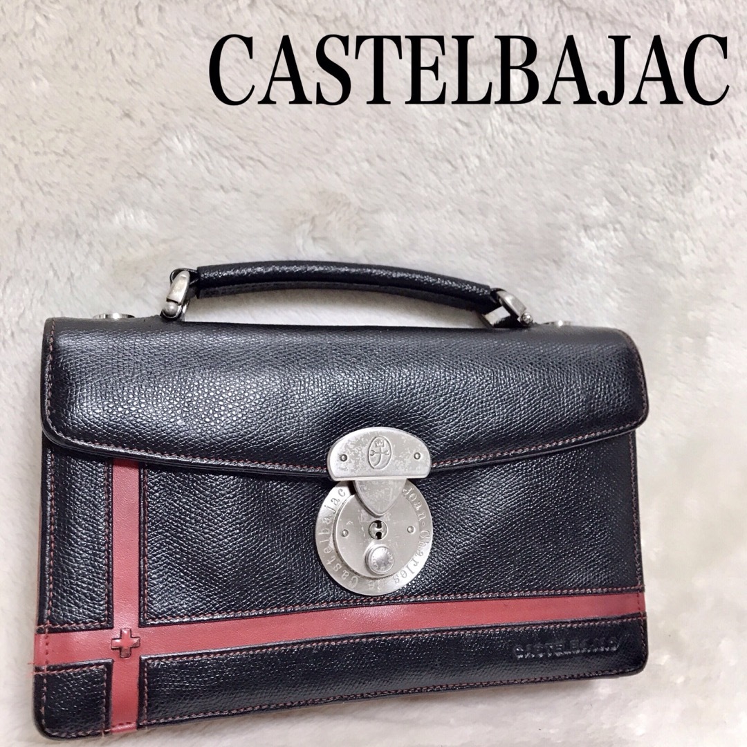 CASTELBAJAC(カステルバジャック)のCASTELBAJAC オールレザー 2way ハンドバッグ セカンドバッグ 黒 メンズのバッグ(セカンドバッグ/クラッチバッグ)の商品写真