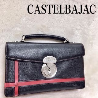 CASTELBAJAC オールレザー 2way ハンドバッグ セカンドバッグ 黒