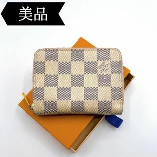 ルイヴィトン(LOUIS VUITTON)の◇ルイヴィトン◇ダミエ/アズール/ジッピーコインパース/コインケース/ブランド(コインケース)