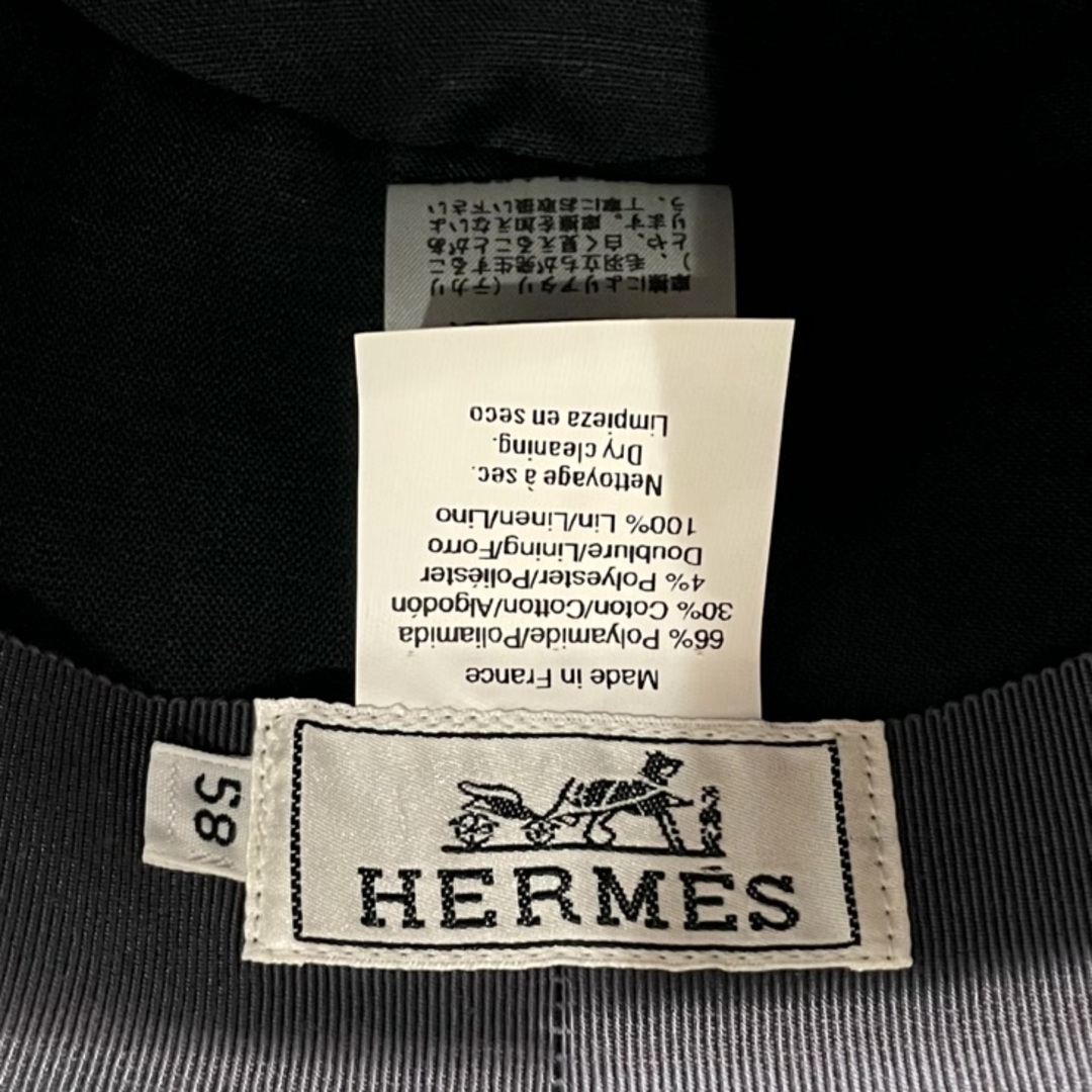 Hermes(エルメス)のHERMES ドット 中折れ バケット 58 ハット ナイロン コットン レディースの帽子(ハット)の商品写真