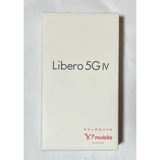 ゼットティーイー(ZTE)のLibero 5G IV ブラック 【新品未使用】(スマートフォン本体)