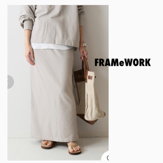 FRAMeWORK - FRAMeWORK キュプラマーメイドスカート グレーの通販 by ...