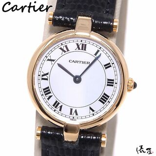 カルティエ(Cartier)の【K18YG】カルティエ ヴァンドーム SM 極美品 OH済 アンティーク 金無垢 レディース Cartier 時計 腕時計 中古 イエローゴールド【送料無料】(腕時計)