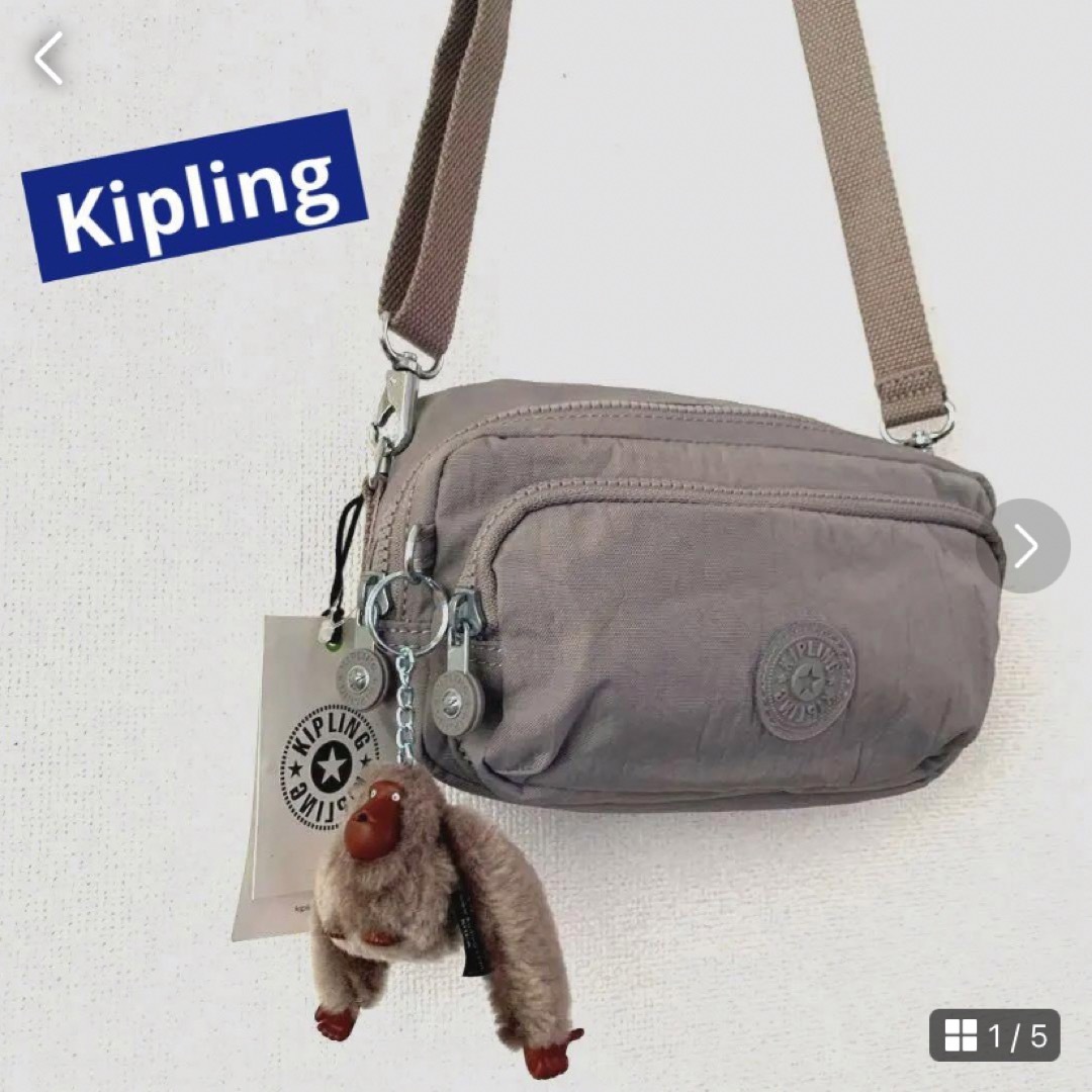 kipling(キプリング)の新品タグ付Kipling 2wayショルダー＆ウエストバッグボディバッグ レディースのバッグ(ショルダーバッグ)の商品写真