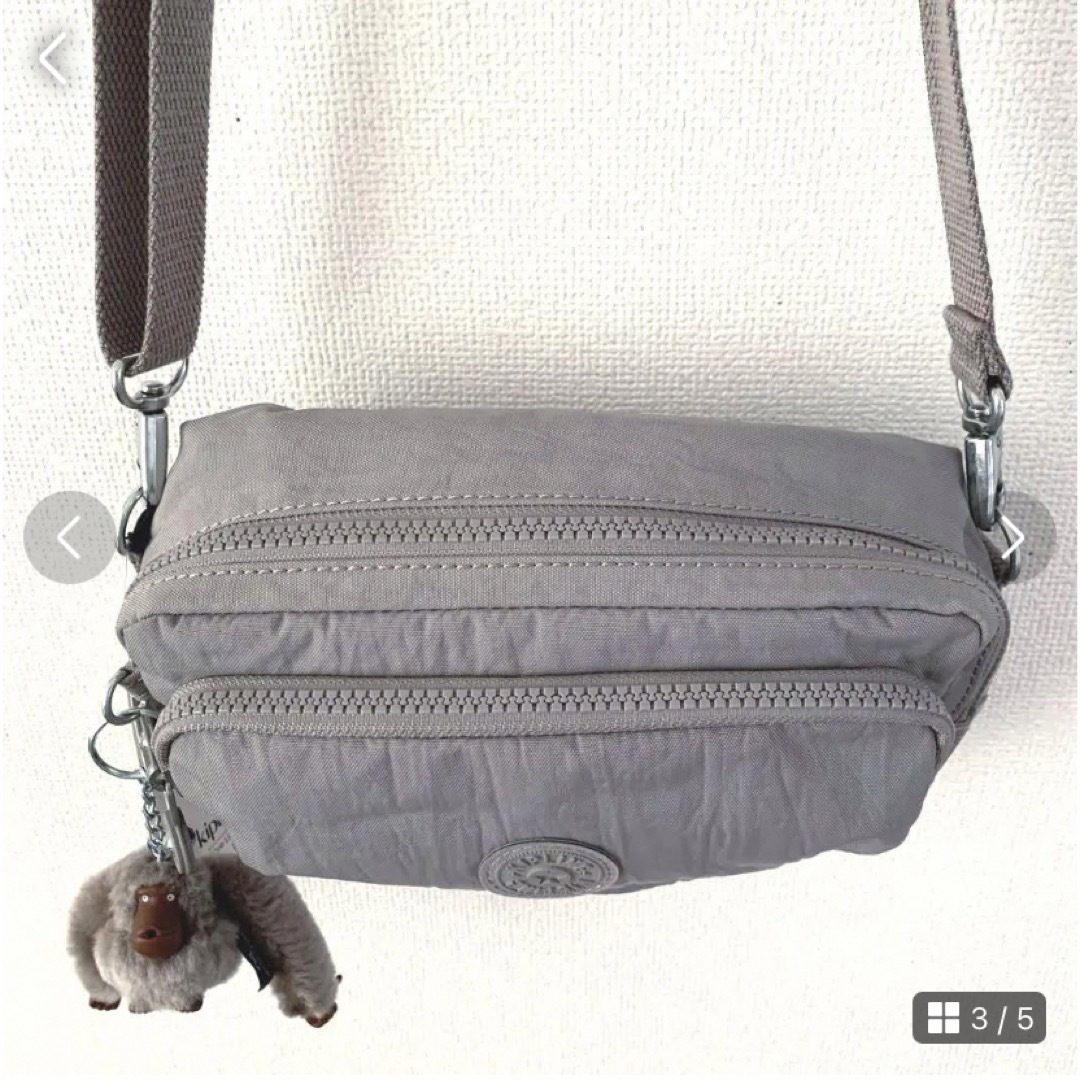 kipling(キプリング)の新品タグ付Kipling 2wayショルダー＆ウエストバッグボディバッグ レディースのバッグ(ショルダーバッグ)の商品写真