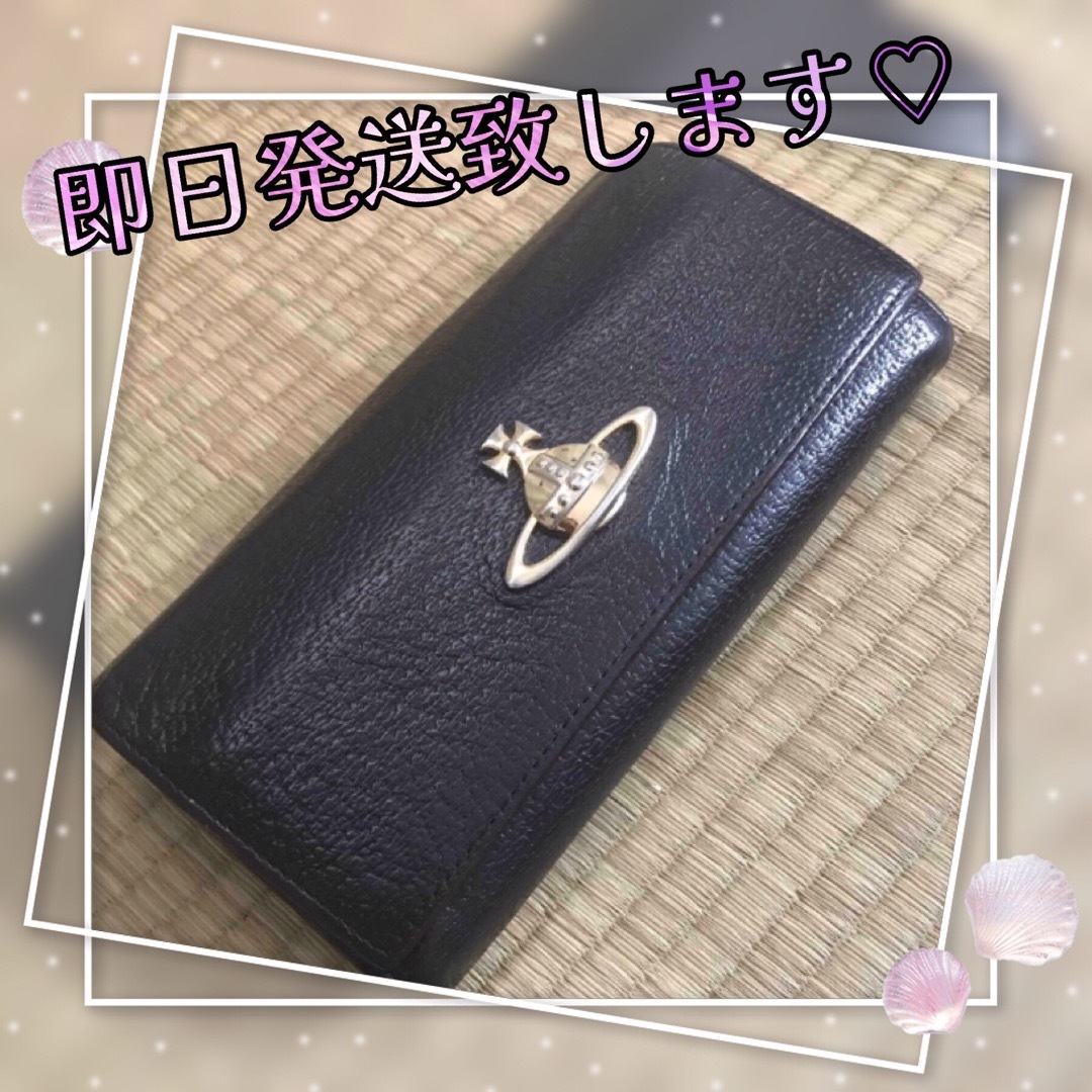 Vivienne Westwood(ヴィヴィアンウエストウッド)のVivienne Westwood【長財布\color ブラウン系】 レディースのファッション小物(財布)の商品写真