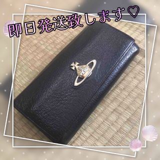 ヴィヴィアンウエストウッド(Vivienne Westwood)のVivienne Westwood【長財布\color ブラウン系】(財布)