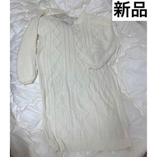 イング(INGNI)のもえ様専用　wcloset 新品　ワンピース　ニット　ベルト付き(ひざ丈ワンピース)