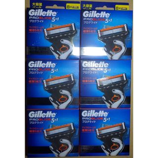 ジレット(Gillette)のジレット プログライド 替刃8個×6 Gillette(カミソリ)