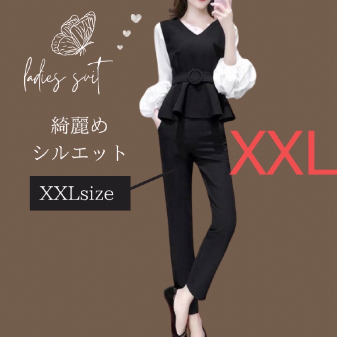 レディース　スーツ　パンツスーツ　フォーマル　XXL セットアップ　ベルト付き　 レディースのフォーマル/ドレス(スーツ)の商品写真