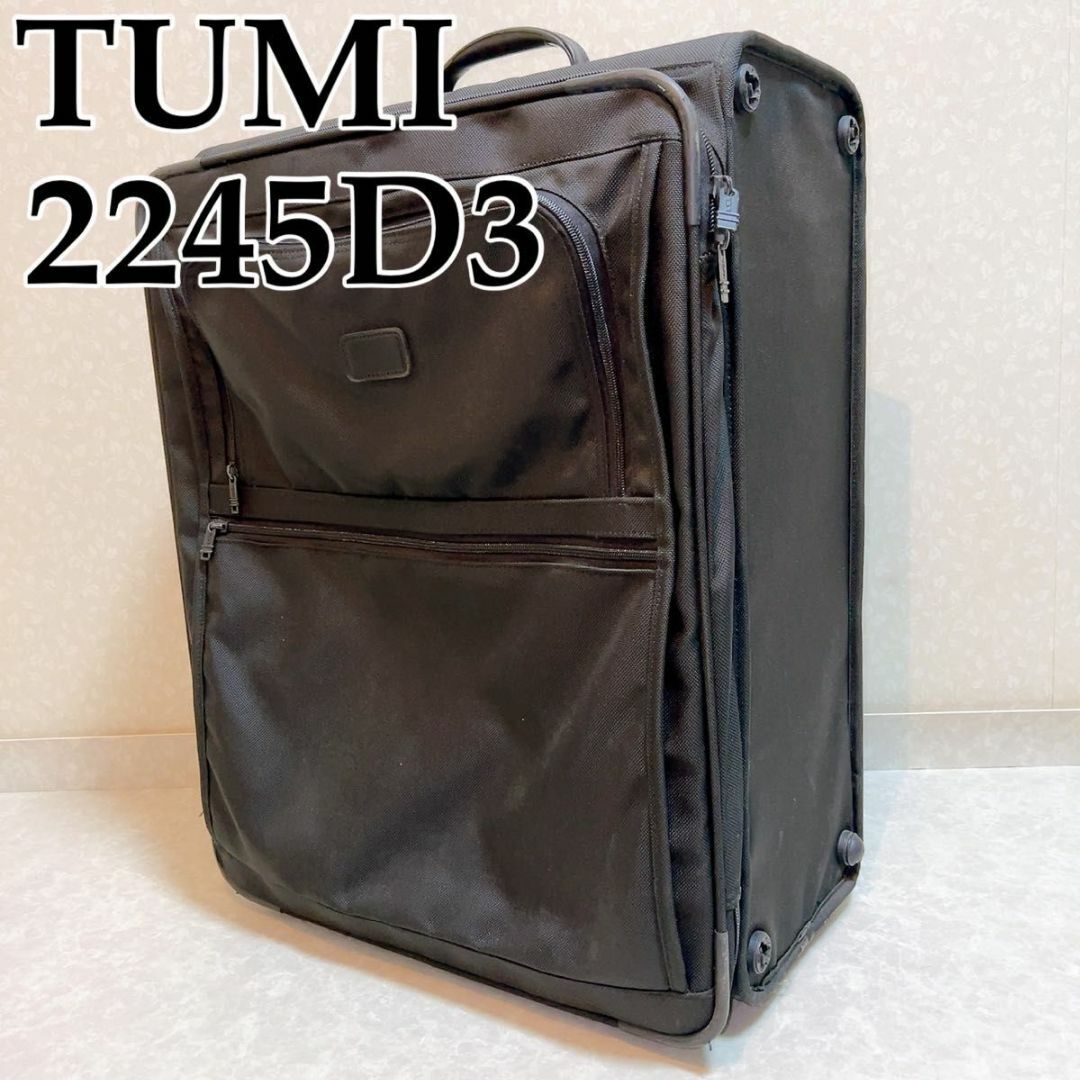 約52cm高さTUMI トゥミ キャリーケース　2245D3 黒 キャリーバッグ　大型　2輪