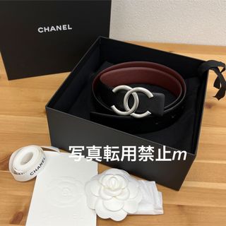 シャネル(CHANEL)のキー様専用！シャネル　ベルト　ブラック　シルバー金具(ベルト)