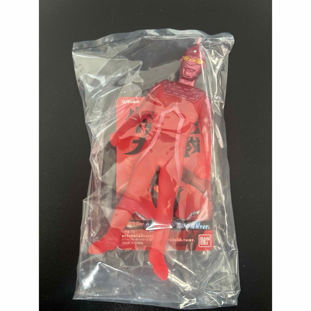 BANDAI - 吉野家 ウルトラセブン 限定 ソフビ 非売品の通販 by BANDAI - 吉野家 ウルトラセブン 限定 ソフビ 非売品の通販 by