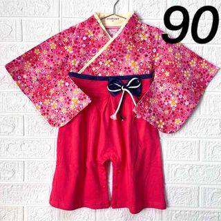 90 袴ロンパース ベビー 女の子 はかま ロンパース 着物 ひな祭り(和服/着物)