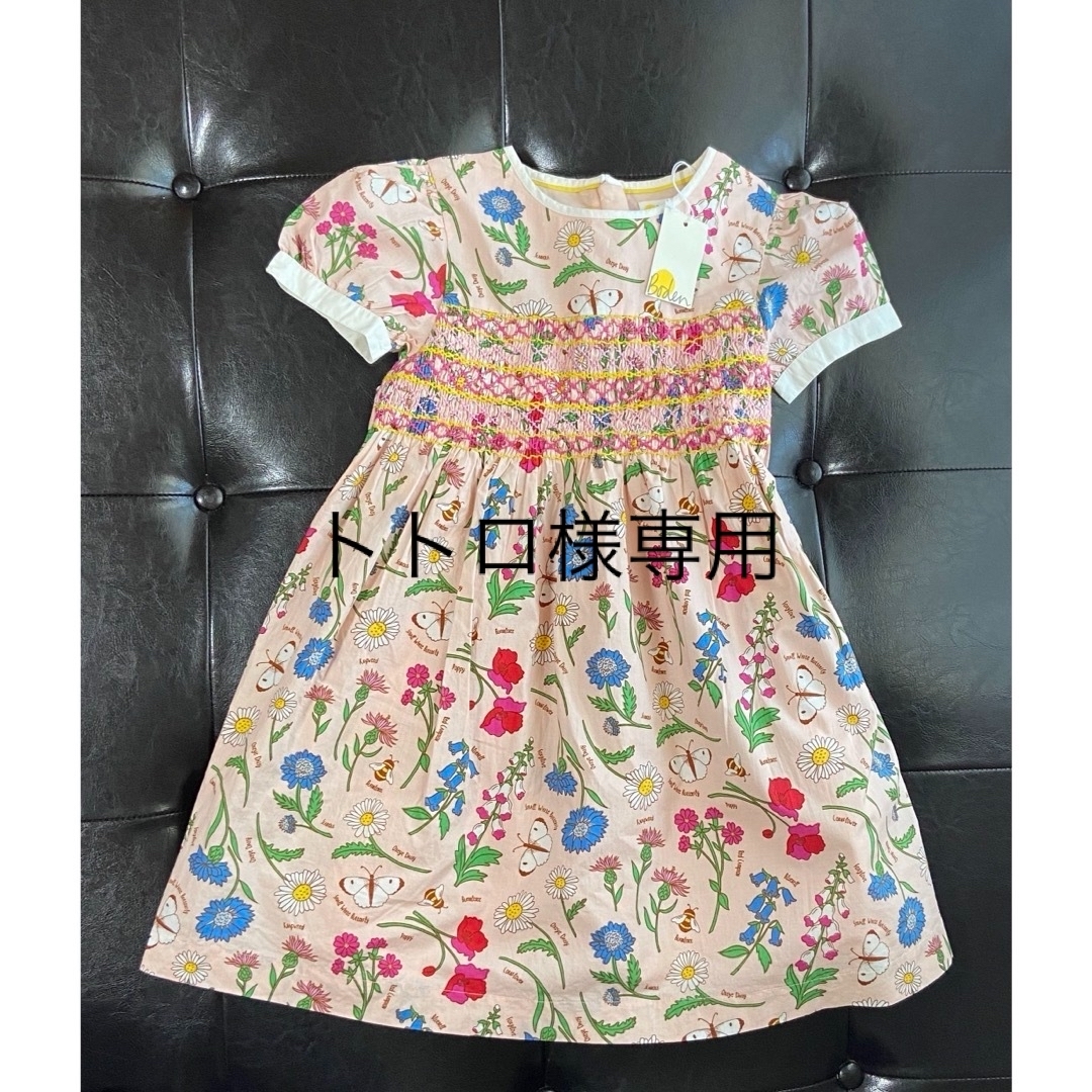 Boden(ボーデン)のBoden ワンピース　7-8y 128cm キッズ/ベビー/マタニティのキッズ服女の子用(90cm~)(ワンピース)の商品写真