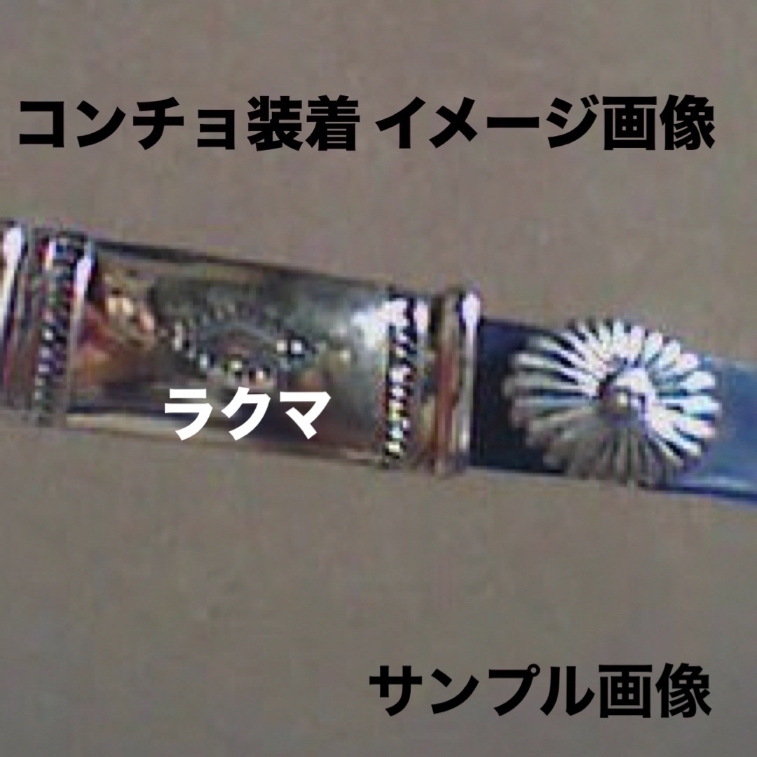 goro's - 残り2個 銀 シルバー コンチョ カンベルトに❗️缶 goro's - 残り2個 銀 シルバー コンチョ カンベルトに❗️缶