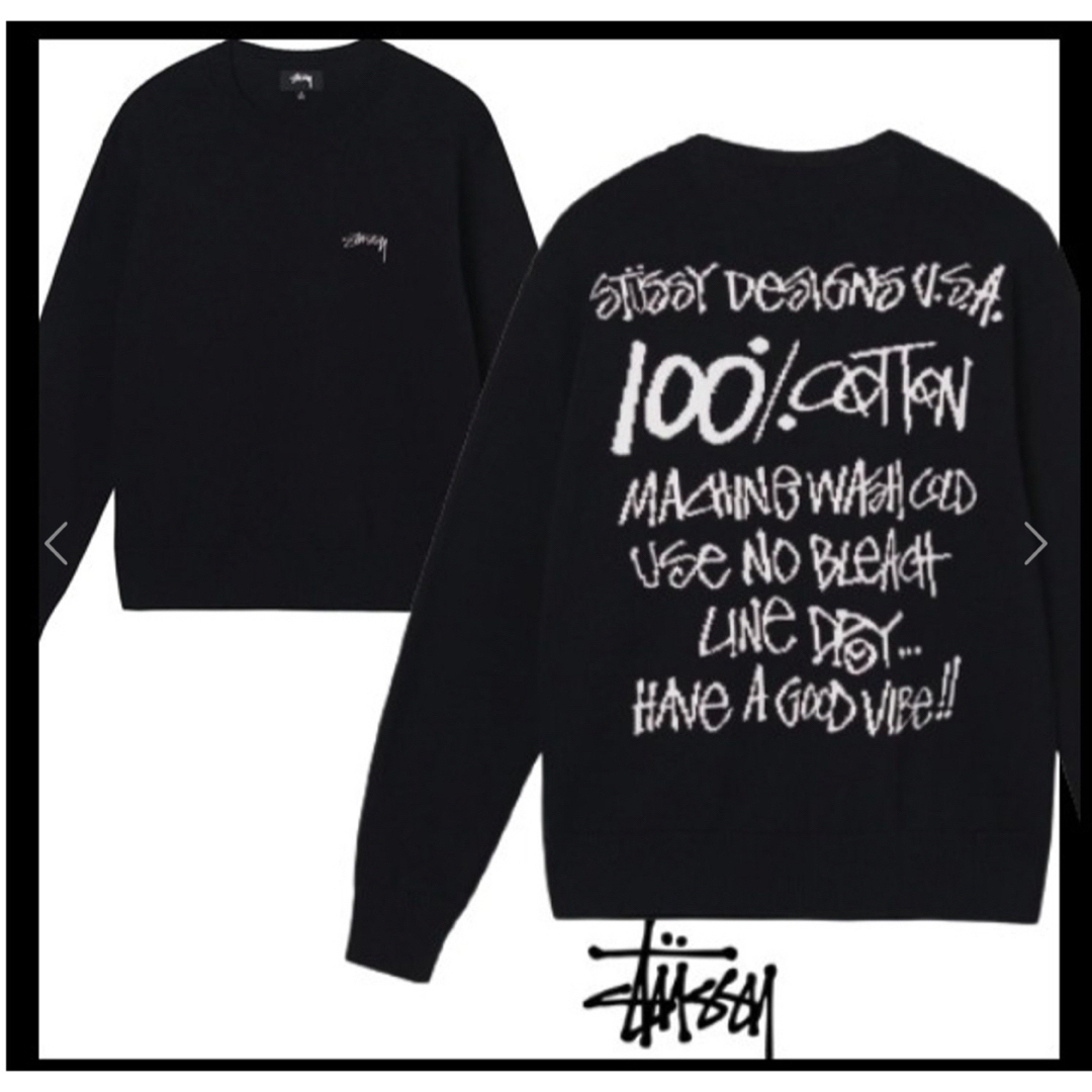 STUSSY(ステューシー)のステューシー　セーター　Stussy Care Label Sweate メンズのトップス(ニット/セーター)の商品写真