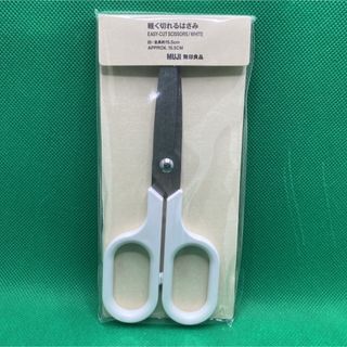 ムジルシリョウヒン(MUJI (無印良品))の軽く切れるはさみ　全長約15.5CM MUJI無印良品　✖️5(はさみ/カッター)