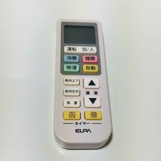 エルパ(ELPA)のELPA RC-22AC  エアコン リモコン朝日電器【中古品】(エアコン)