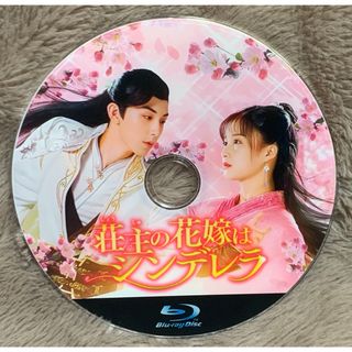 全巻セットDVD▼花咲舞が黙ってない(10枚セット)1 + 2015▽レンタル落ち