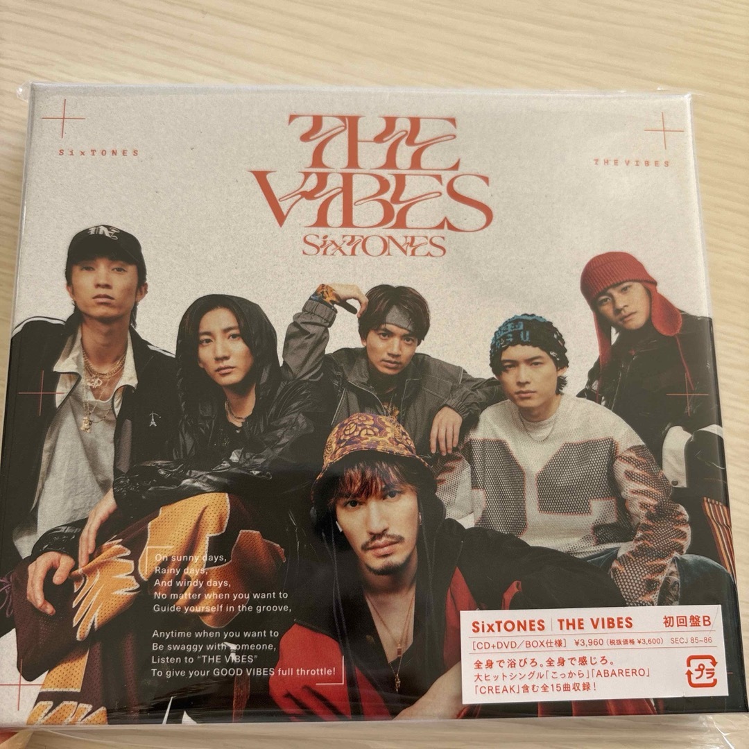 SixTONES(ストーンズ)のTHE　VIBES（初回盤B／DVD付） エンタメ/ホビーのCD(ポップス/ロック(邦楽))の商品写真