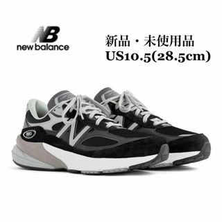 ニューバランス(New Balance)のNEWBALANCE ニューバランス M990BK6 V6 ブラック メンズ(スニーカー)